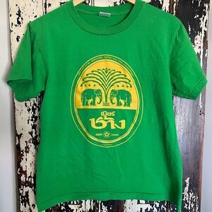 Men’sChang Beer Thai two elephants logo T-shirt. Size L.